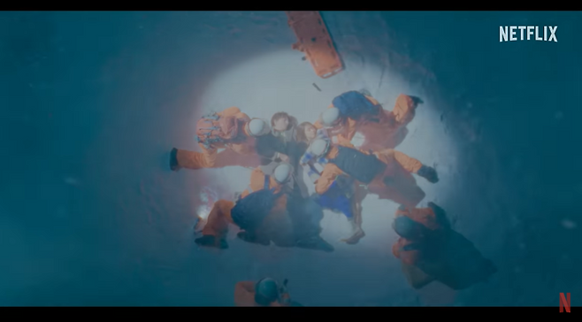 ‘이별, 그 뒤에도’ 공식 예고편 캡처