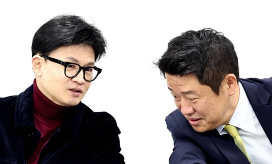 한동훈 국민의힘 대표와 유의동 여의도연구원 원장. 뉴스1