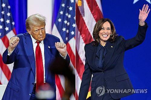 트럼프와 해리스 [AFP 연합뉴스 자료사진.재판매 및 DB금지]
