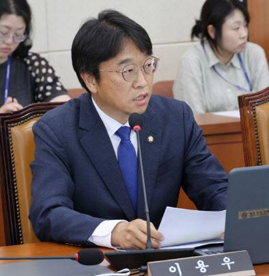 이용우 더불어민주당 의원