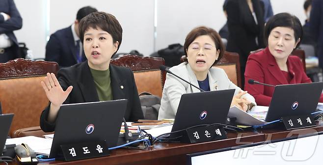 7일 세종시 정부세종청사에서 열린 국토교통위원회 국정감사에서 국민의힘 김은혜 의원이 의사진행 발언을 하고 있다. 2024.10.7/뉴스1 ⓒ News1 김기남 기자