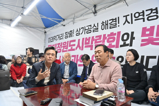 김태흠 지사와 최민호 시장. 세종시 제공