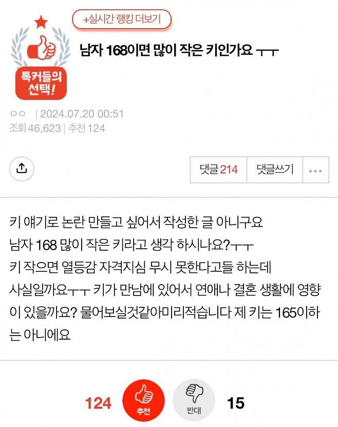 7cea8274b08368ff39e698bf06d4231d48ce61eeb4ab7da510b06a