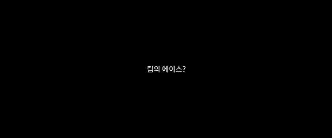 2.png 지쳐 있던 메시를 일깨운 우상의 영상편지.mp4