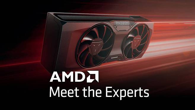 AMD는 최상급 제품 대신 메인스트림 급 제품에 주력하겠다는 뜻을 밝혔다 / 출처=AMD