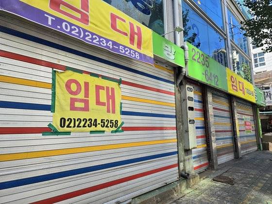 4일 서울 중구 황학동 주방거리의 한 가게에 임대 안내문이 붙어있다. 자영업 불황이 이어지자 주방 용품 판매점이 문을 닫는 경우도 나타나고 있다. 오삼권 기자