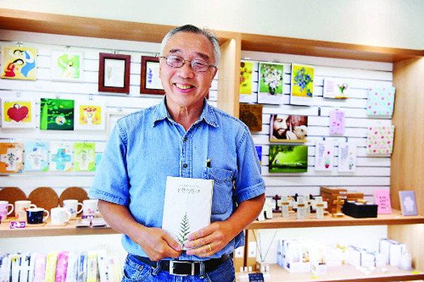 김진수 긱섬 대표가 국민일보와의 인터뷰에서 실패 경험의 여부를 떠나 잘 실패할 것을 권하고 있다.