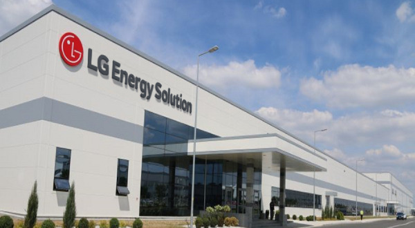 (LG Energy Solution)