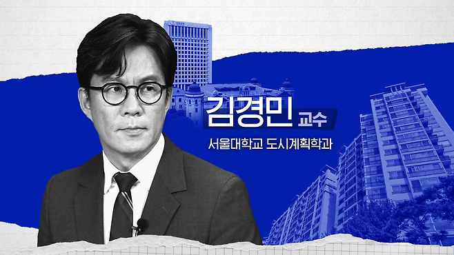 <강의 내용을 바탕으로 작성된 아티클입니다>