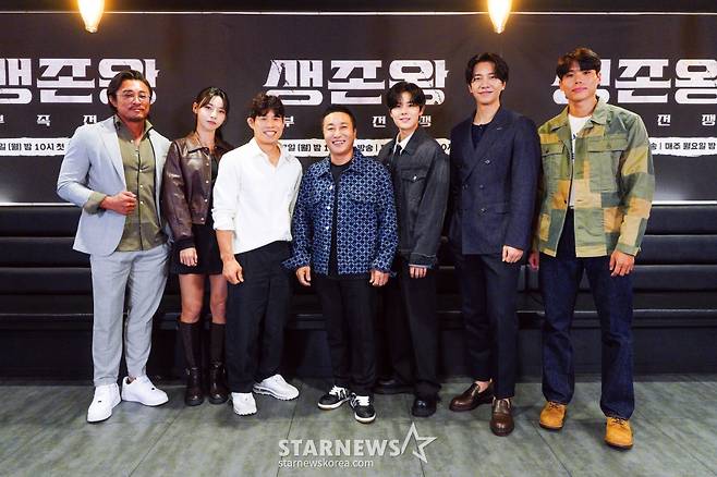 '생존왕: 부족전쟁' 많이 사랑해주세요![★포토]