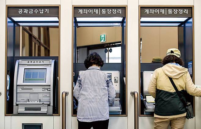 금융정보분석원은 금융회사로부터 받은 거래자료들을 분석해 사정기관들과 공유한다.[사진=뉴시스]