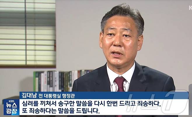 한독대 이미지