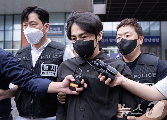 인터넷 방송인 집단 마약 의혹에 연루된 유명 BJ 세야(본명 박대세). 2024.9.20/뉴스1 ⓒ News1 이재명 기자