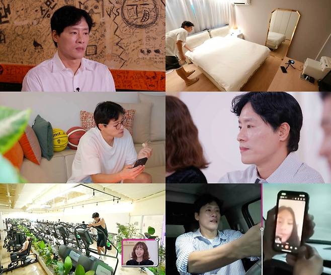 TV CHOSUN 관찰 예능 프로그램 ‘이제 혼자다’