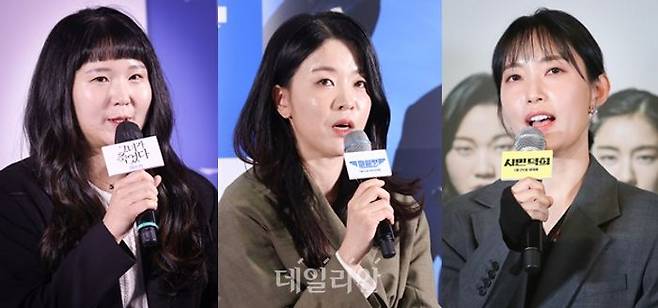 김세휘 감독, 김한결 감독, 박영주 감독 ⓒ데일리안 방규현 기자