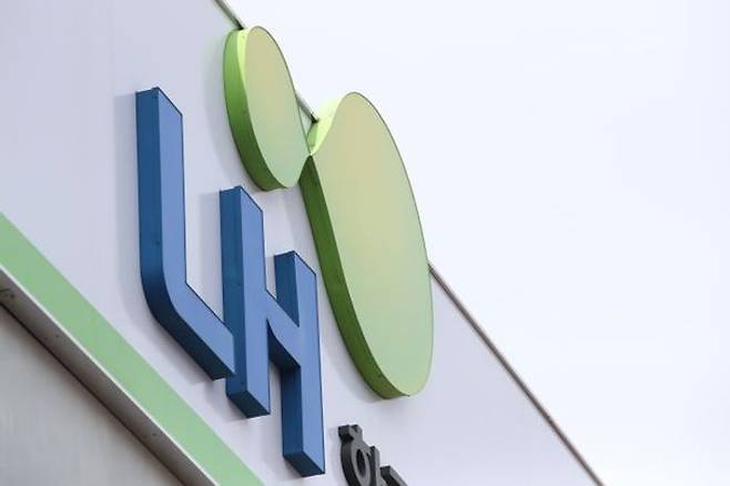 한국토지주택공사(LH) 임대주택 내에서 발생하는 사건·사고 건수가 최근 5년간 1943건에 달하는 것으로 확인됐다.ⓒ데일리안 DB