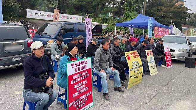 [사진제공:경기북부평화시민행동]