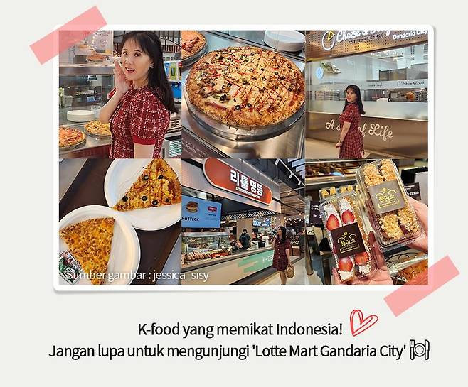 현지 인플루언서가 인도네시아의 롯데마트 간다리아시티점을 방문해 제작한 콘텐츠. [롯데 공식블로그 캡처]