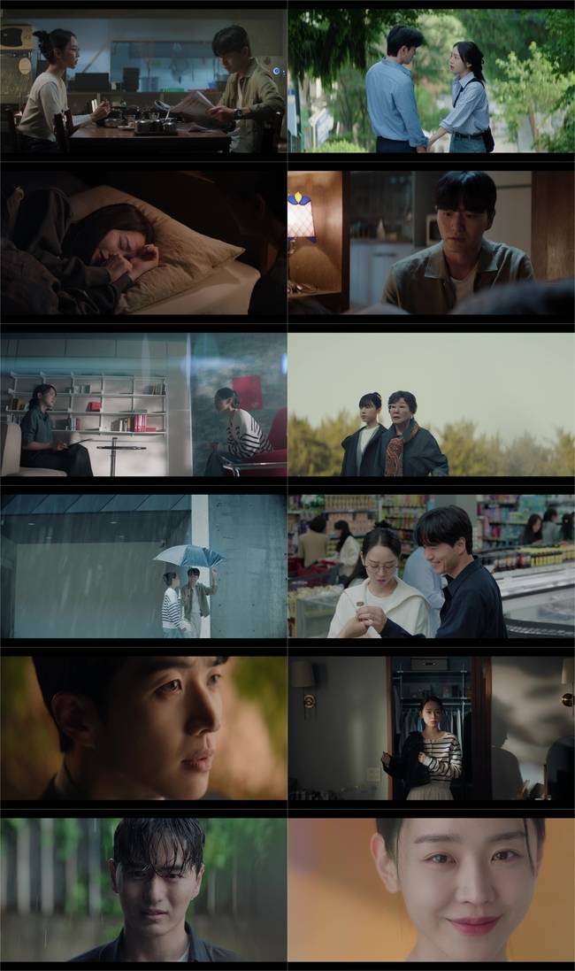 사진=지니TV 오리지널&lsquo;나의 해리에게&rsquo;