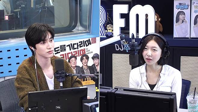 왼쪽부터 곽동연, 주현영 (사진=SBS 파워FM ‘12시엔 주현영’ 캡처)