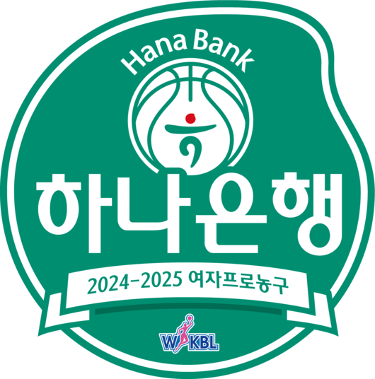 [사진]WKBL 제공