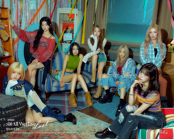 빌리. 미스틱스토리