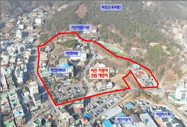 새 서산시청 건립 예정지 [서산시 제공. 재판매 및 DB 금지]