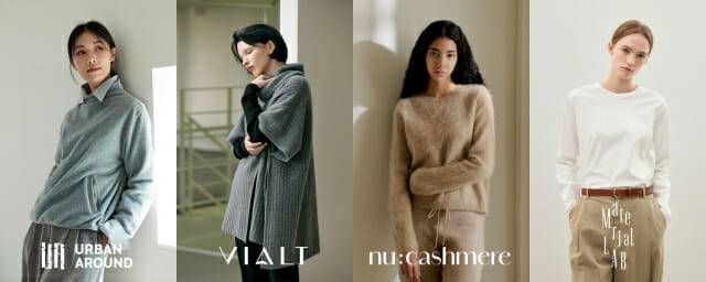 현대홈쇼핑 FW패션 이미지