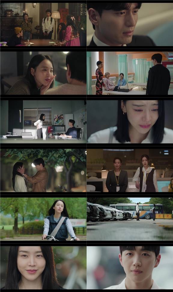 사진제공=지니TV&nbsp;