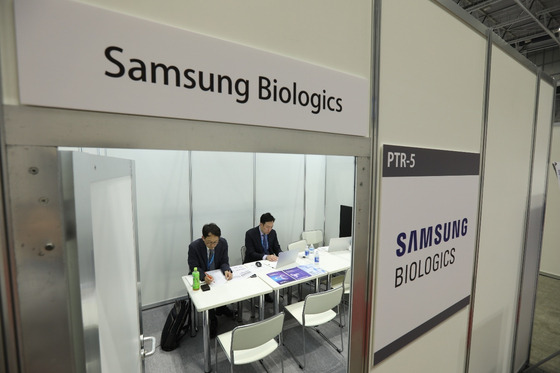 Samsung Biologics' partner booth at Bio Japan 2024 [SAMSUNG BIOLOGICS]