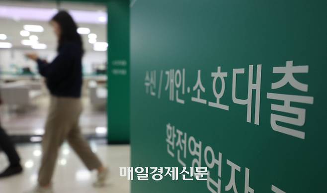 [사진 = 이충우 기자]