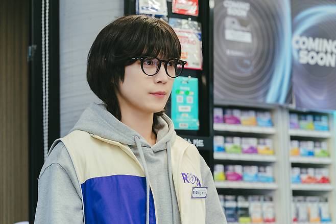 사진=tvN '손해 보기 싫어서'