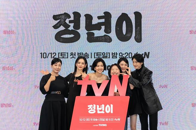 사진제공=tvN