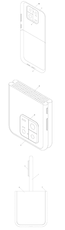 1일 공개된 샤오미의 폴더블폰 신규 특허 (사진=콰이커지)