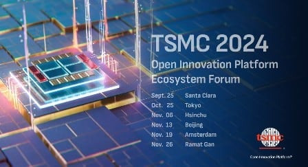 TSMC 오픈 이노베이션 플랫폼 포럼. /TSMC 홈페이지