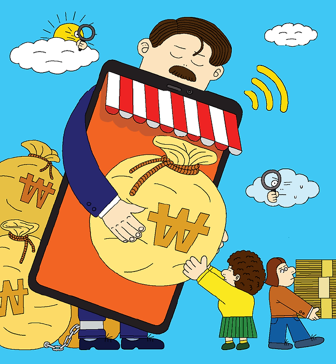 일러스트=박상훈