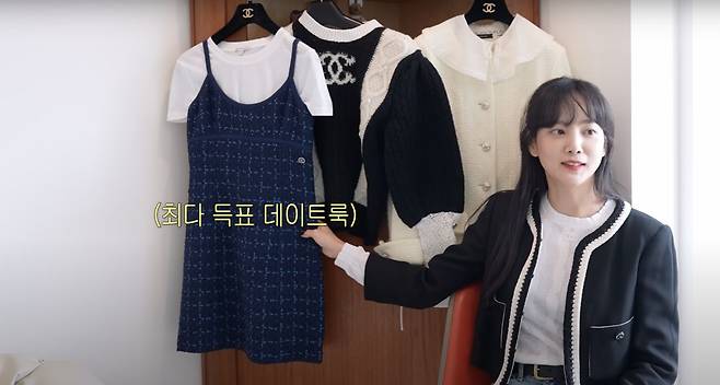 유튜브 〈승아로운〉