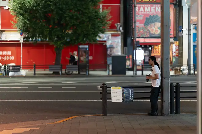 098ef376b2876eff20a8d3b706f11a395ee9b9ac1266685c51e3