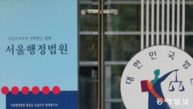 동아일보 DB