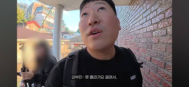 rHLfDX.jpg 불꽃놀이 때문에 남의 집에 무단침입한 사람들