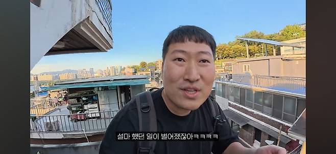 JJPsdI.jpg 불꽃놀이 때문에 남의 집에 무단침입한 사람들