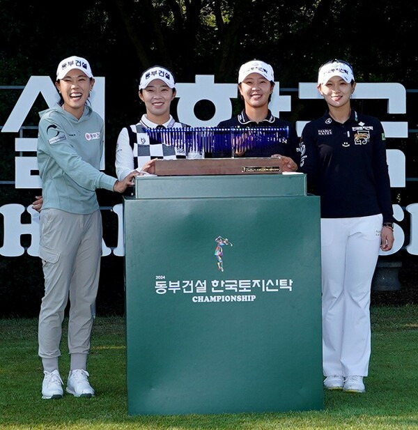 2024년 한국여자프로골프(KLPGA) 투어 변형 스테이블포드 방식 대회인 동부건설·한국토지신탁 챔피언십에 출전하는 박주영, 김수지,박지영, 박현경 프로. 사진제공=대회조직위