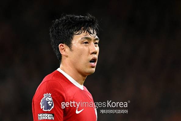 엔도 와타루. 사진=게티이미지