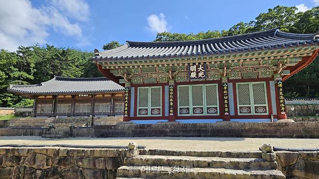 대광명전