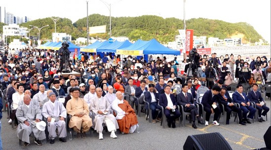 지난 9일 제8회 3대 어울림문화축제가 포항 영일대해수욕장 누각광장 일원에서 열렸다(포항시 제공)