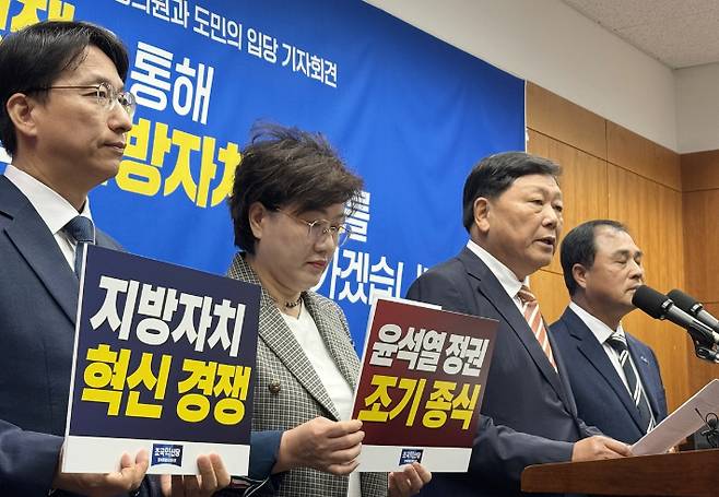 [촬영:임채두 기자] 연합뉴스