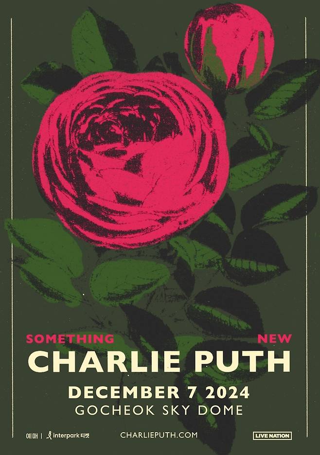 ‘찰리 푸스(Charlie Puth)’ 12월 7일 고척스카이돔 내한공연 라이브네이션코리아