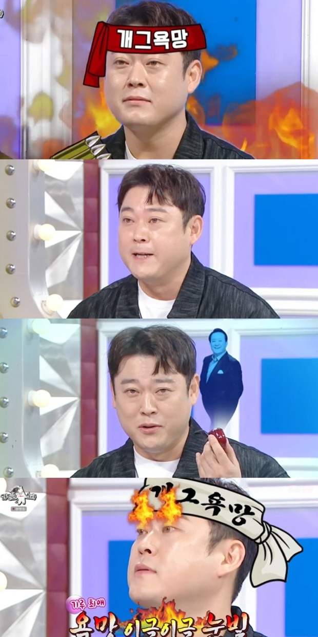 티브이데일리 포토