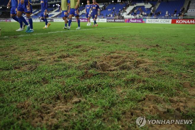 울산 문수축구경기장의 논두렁 그라운드 [FA포토스 제공. 재판매 및 DB 금지]