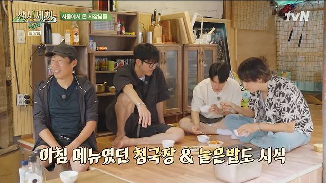 사진=tvN '삼시세끼 light'